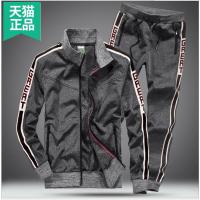 cms/erpbt/backend/web/uploads/erp/collection/images/Men Clothes/MENSI/EN0191039/img_b/EN0191039_img_b_6